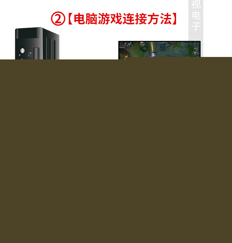 游戏直播采集卡
