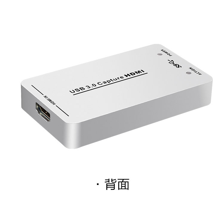 高清视频直播卡