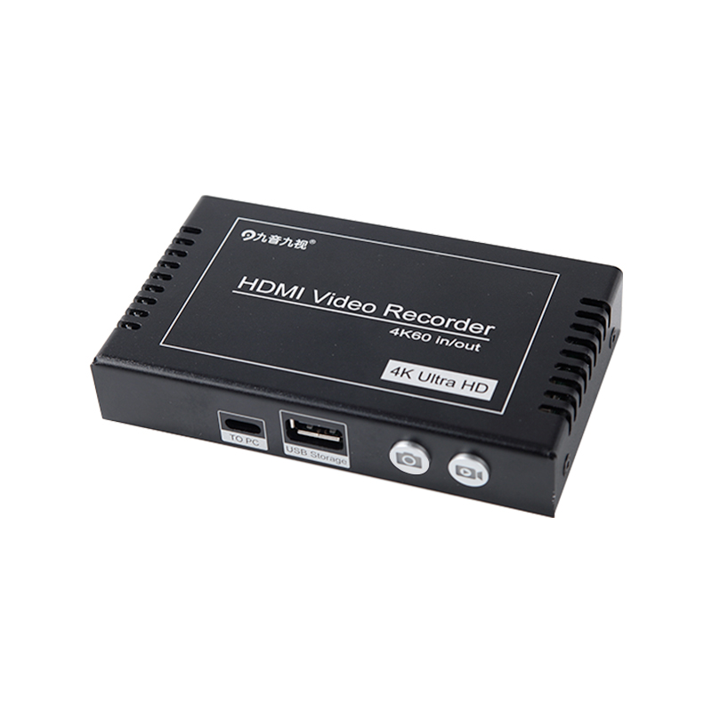 九音九视JS3010高清HDMI音视频录制盒